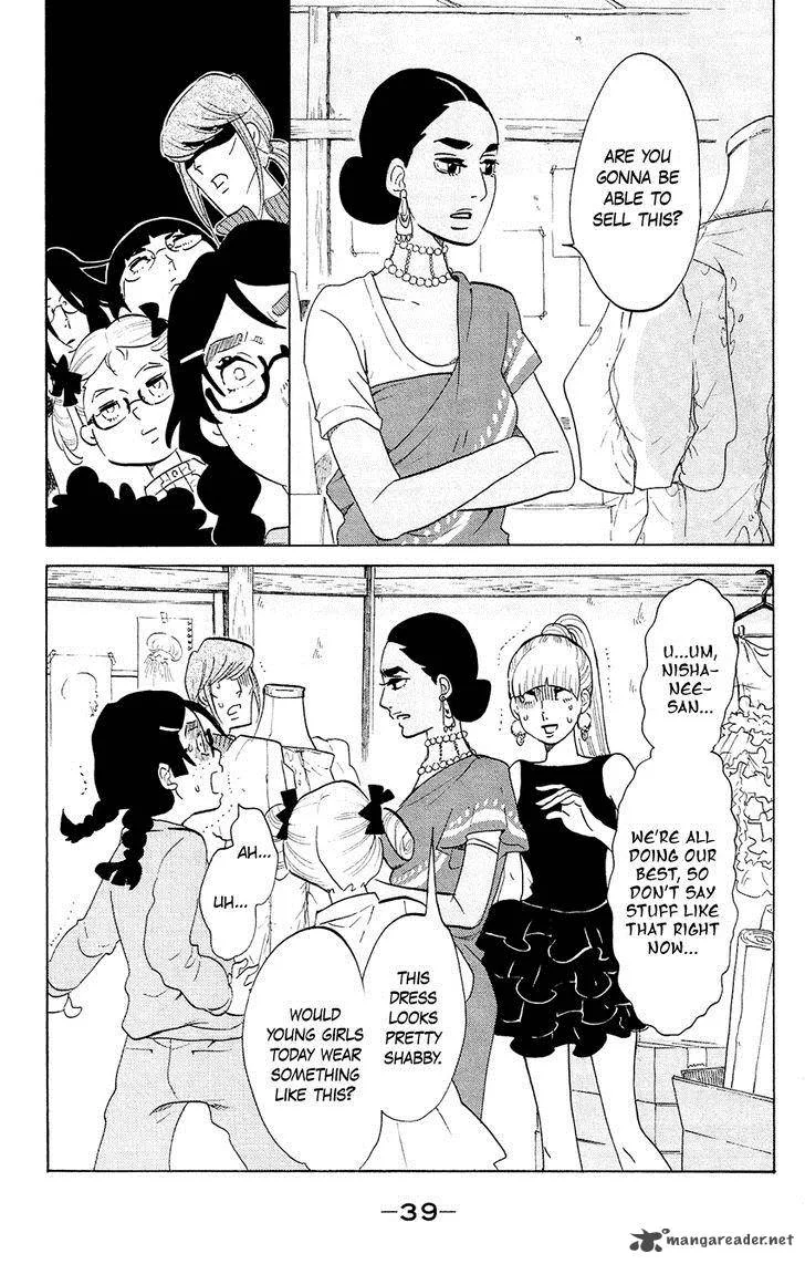 Kuragehime Chapter 56 page 3