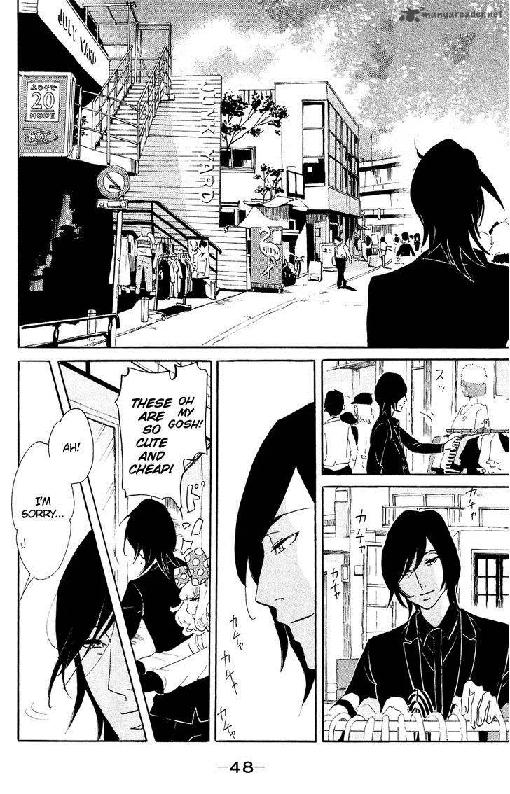 Kuragehime Chapter 56 page 12