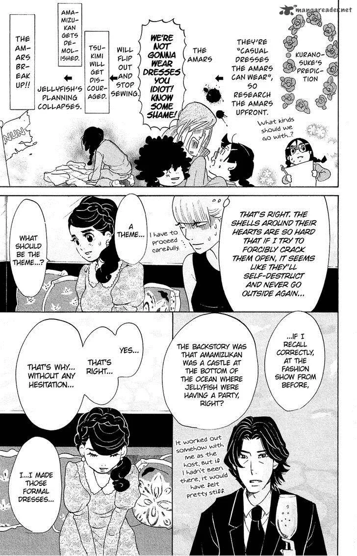 Kuragehime Chapter 56 page 23