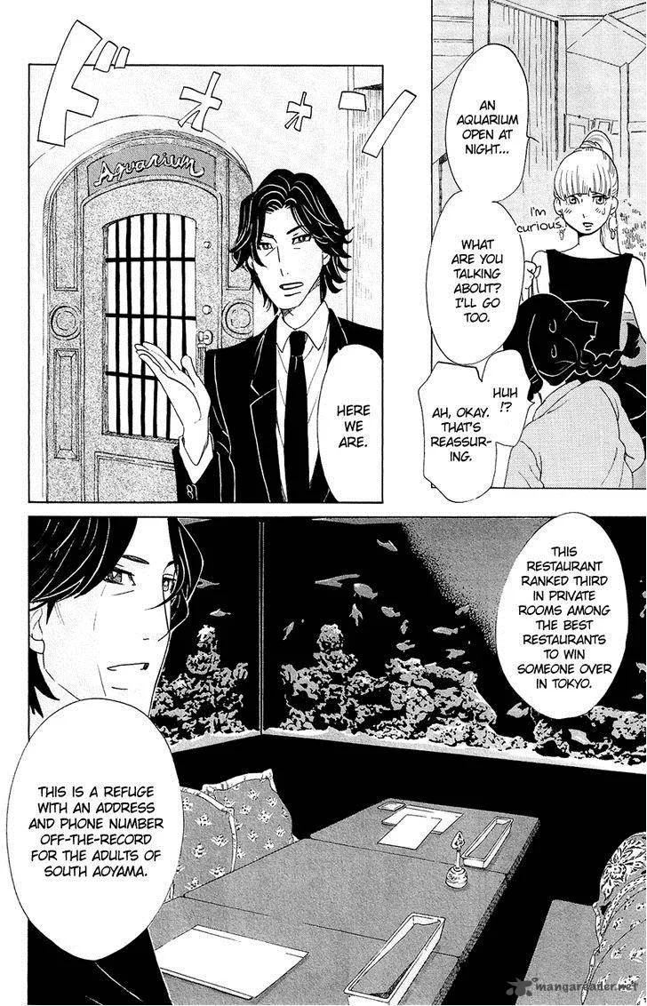 Kuragehime Chapter 56 page 20