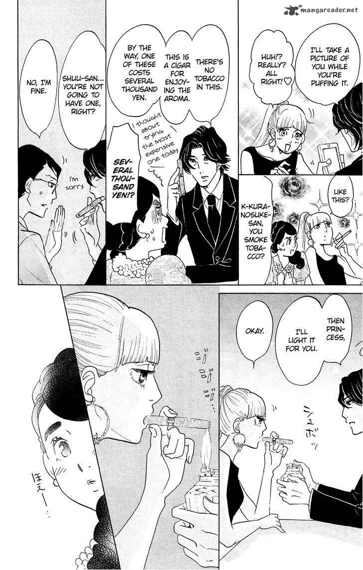 Kuragehime Chapter 56 page 26