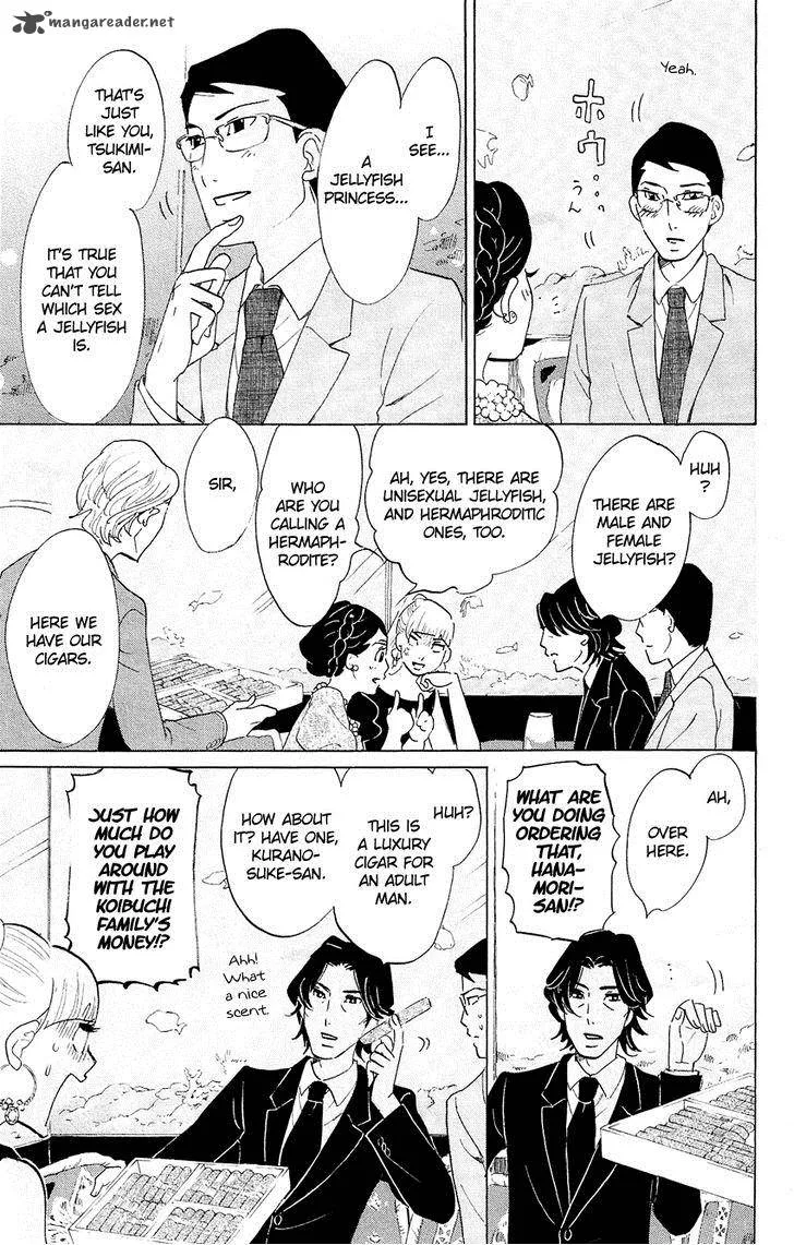 Kuragehime Chapter 56 page 25