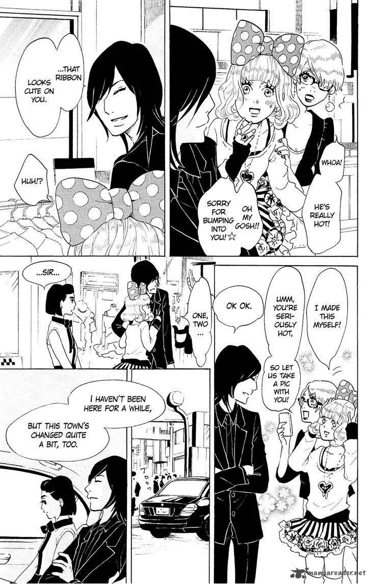 Kuragehime Chapter 56 page 13