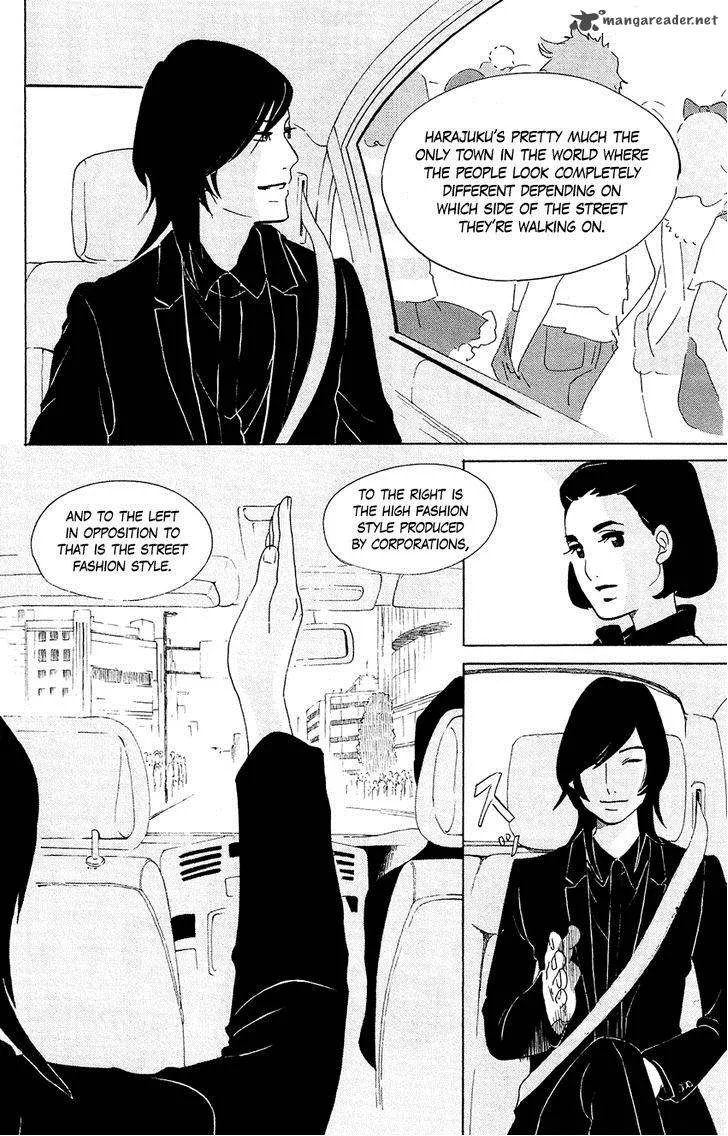 Kuragehime Chapter 56 page 14