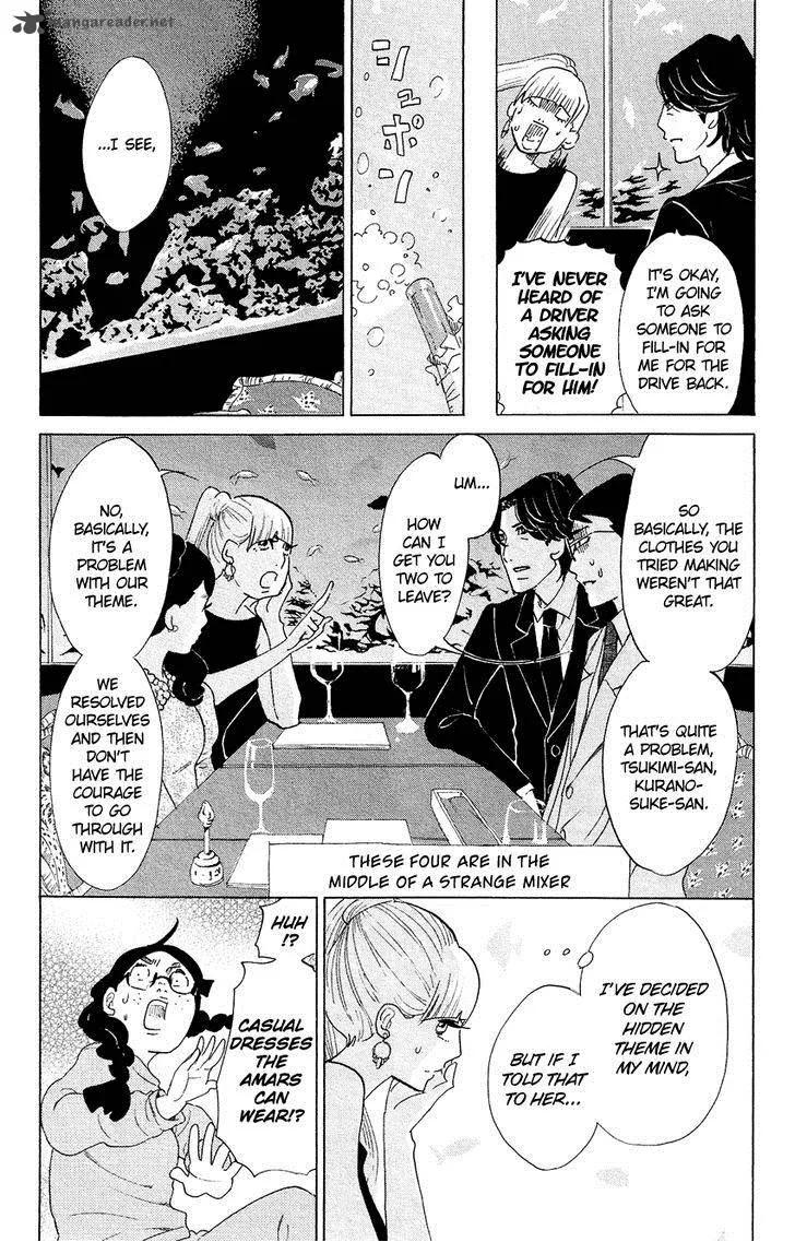 Kuragehime Chapter 56 page 22