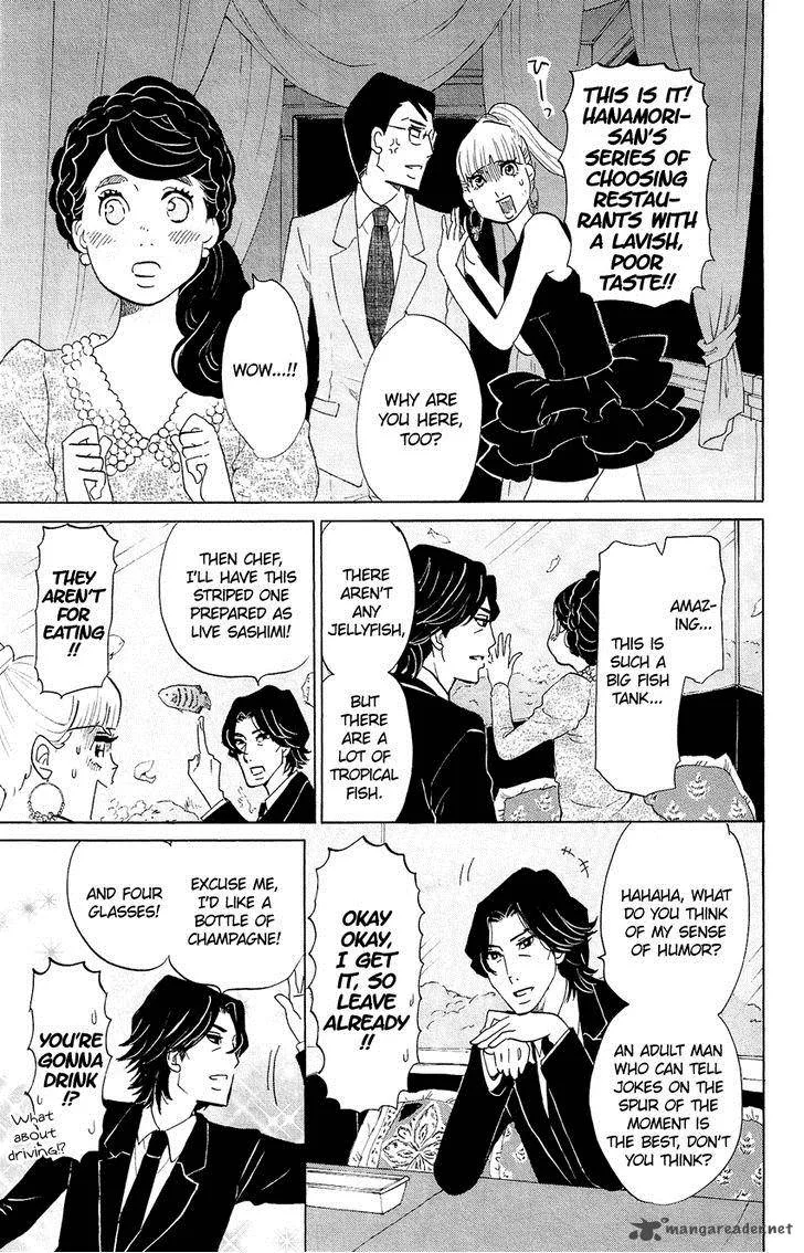 Kuragehime Chapter 56 page 21