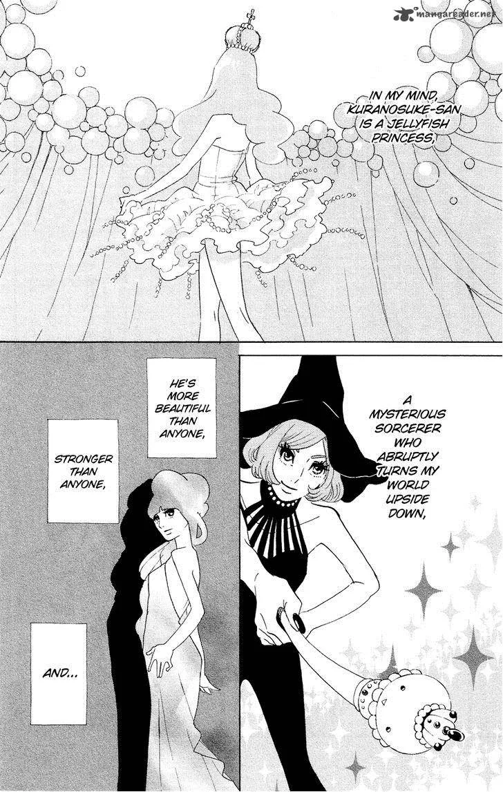Kuragehime Chapter 56 page 8