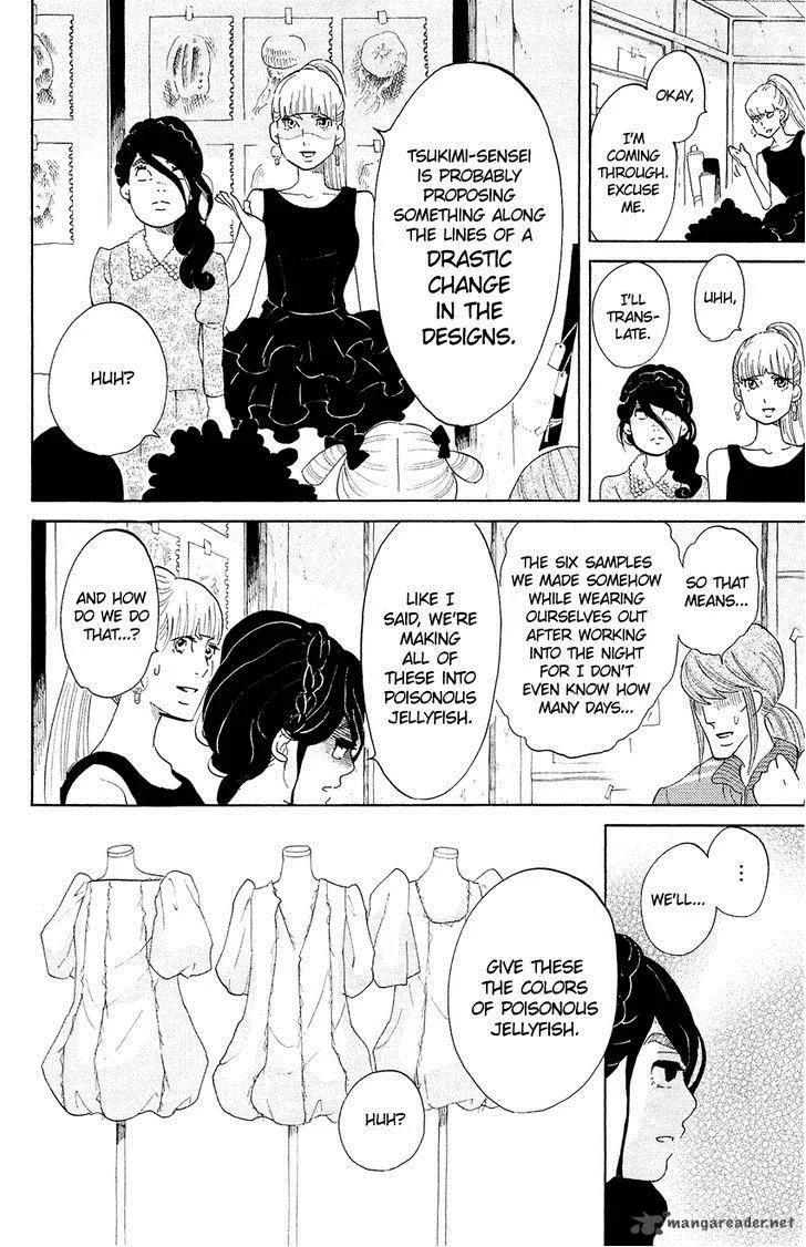 Kuragehime Chapter 57 page 11