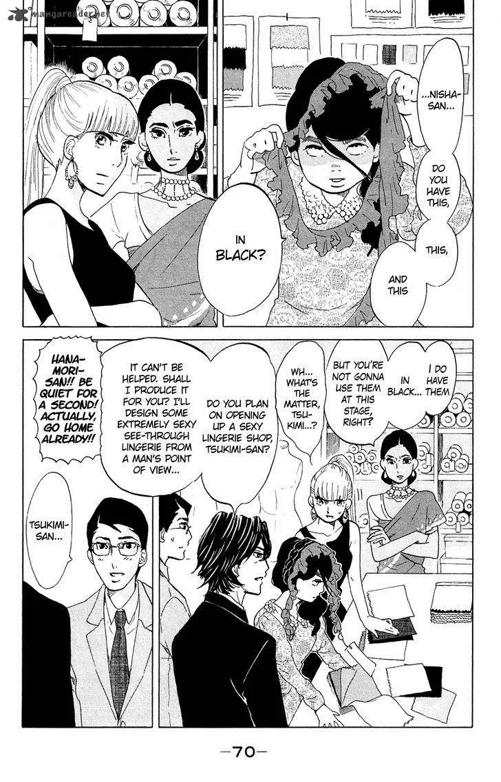Kuragehime Chapter 57 page 5