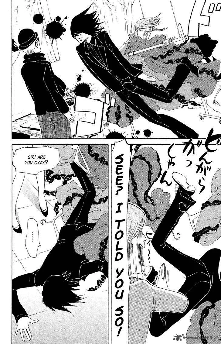 Kuragehime Chapter 57 page 28
