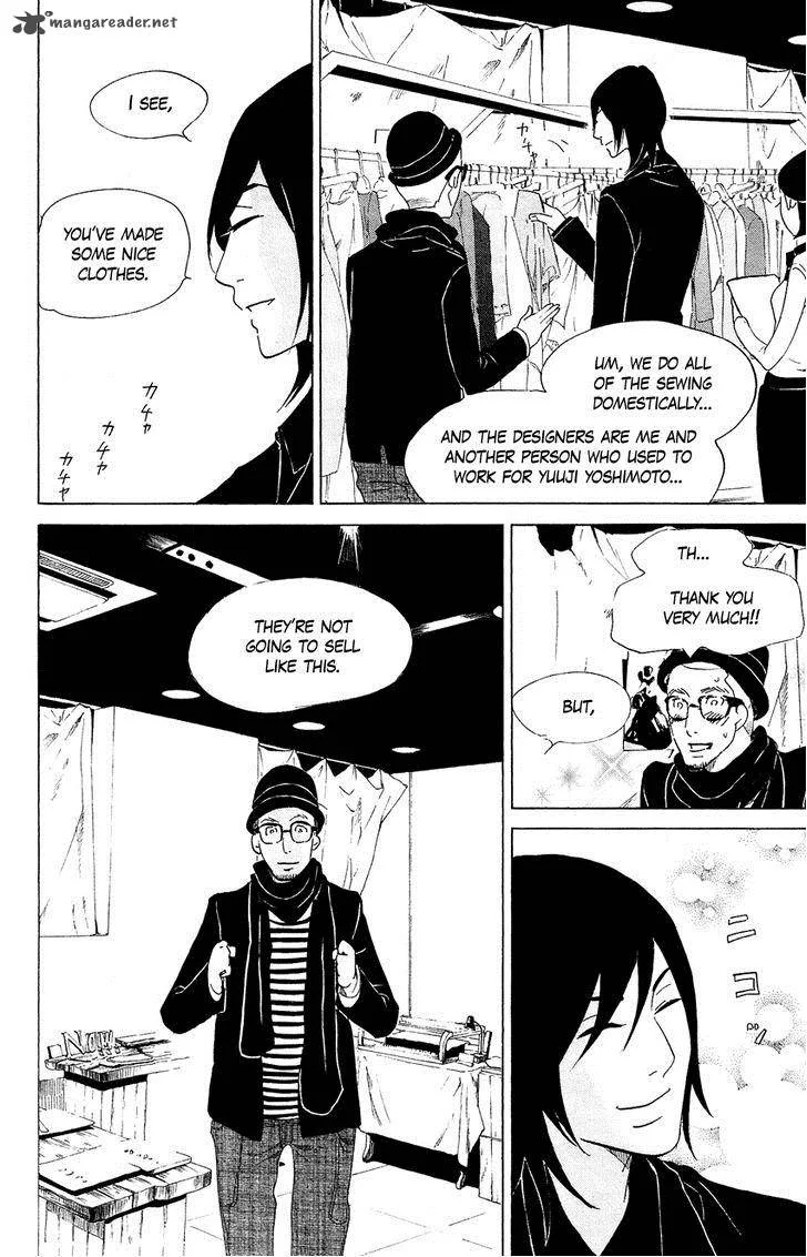 Kuragehime Chapter 57 page 26