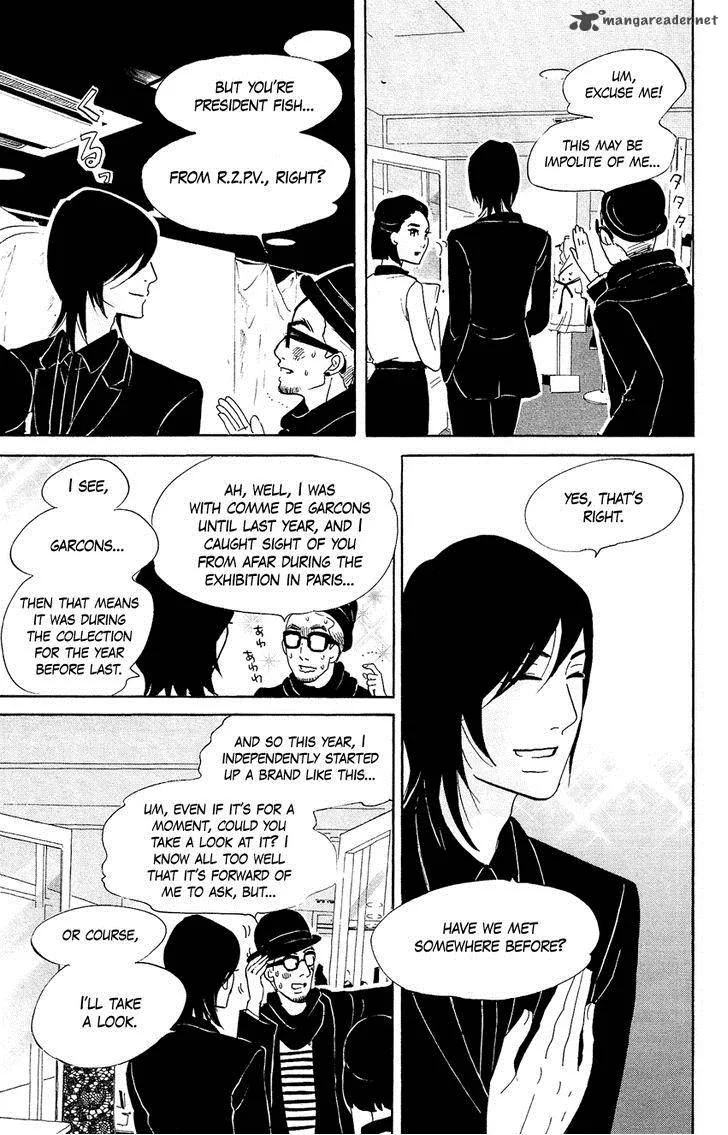 Kuragehime Chapter 57 page 25