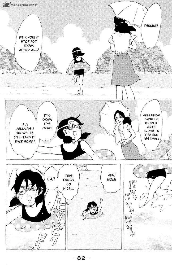 Kuragehime Chapter 57 page 17