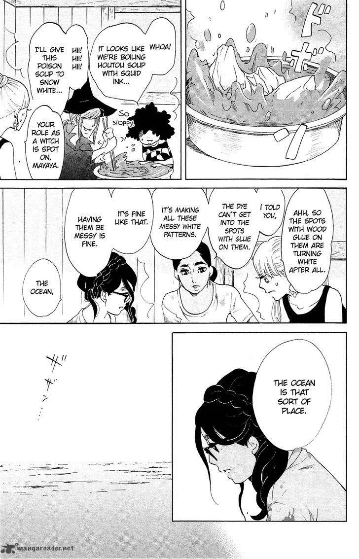 Kuragehime Chapter 57 page 16