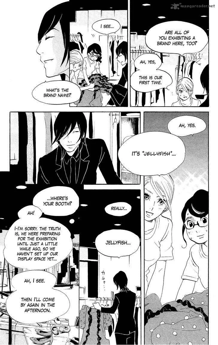 Kuragehime Chapter 58 page 5