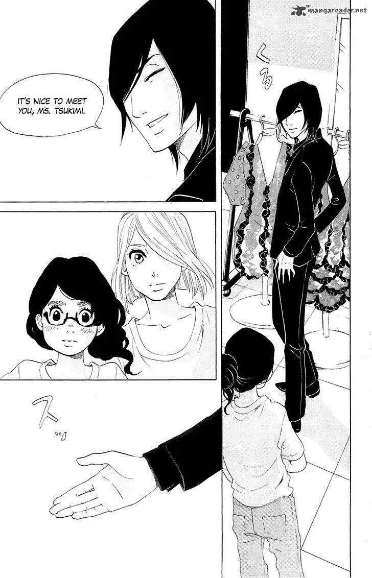 Kuragehime Chapter 58 page 30