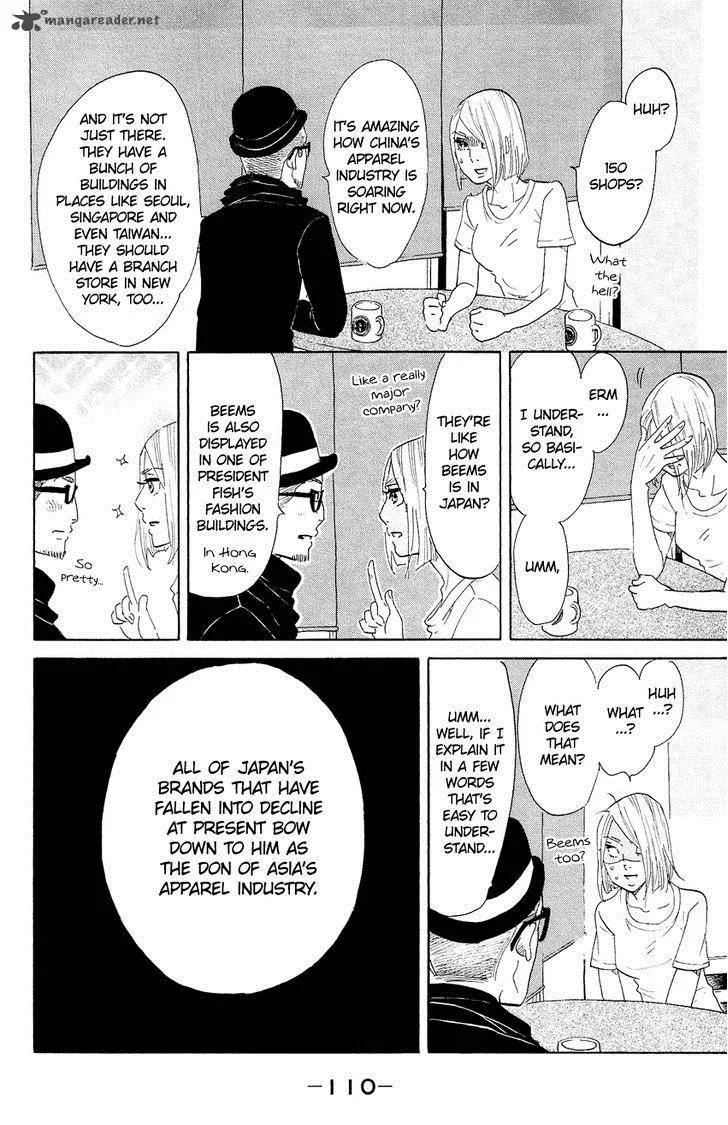 Kuragehime Chapter 58 page 15