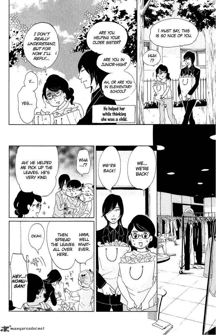 Kuragehime Chapter 58 page 21