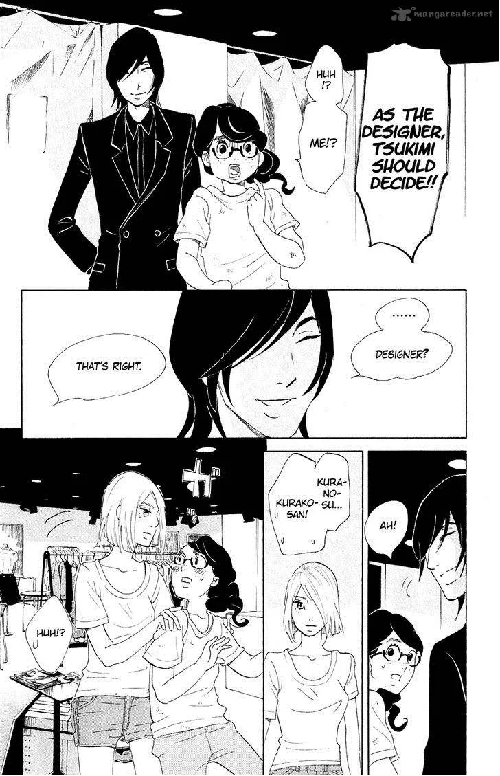 Kuragehime Chapter 58 page 23