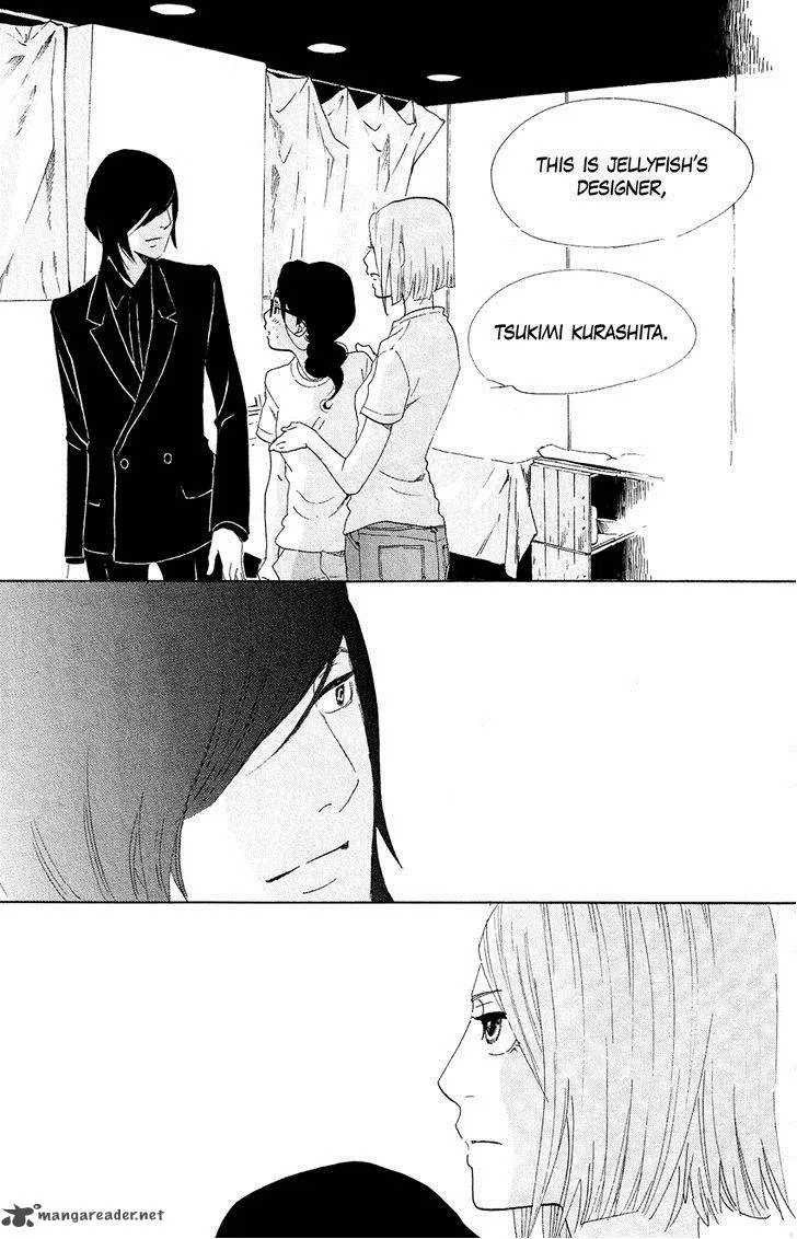 Kuragehime Chapter 58 page 24