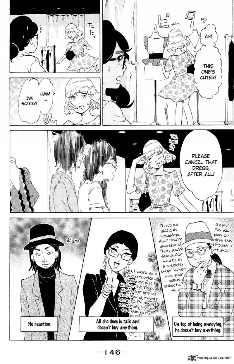 Kuragehime Chapter 59 page 19