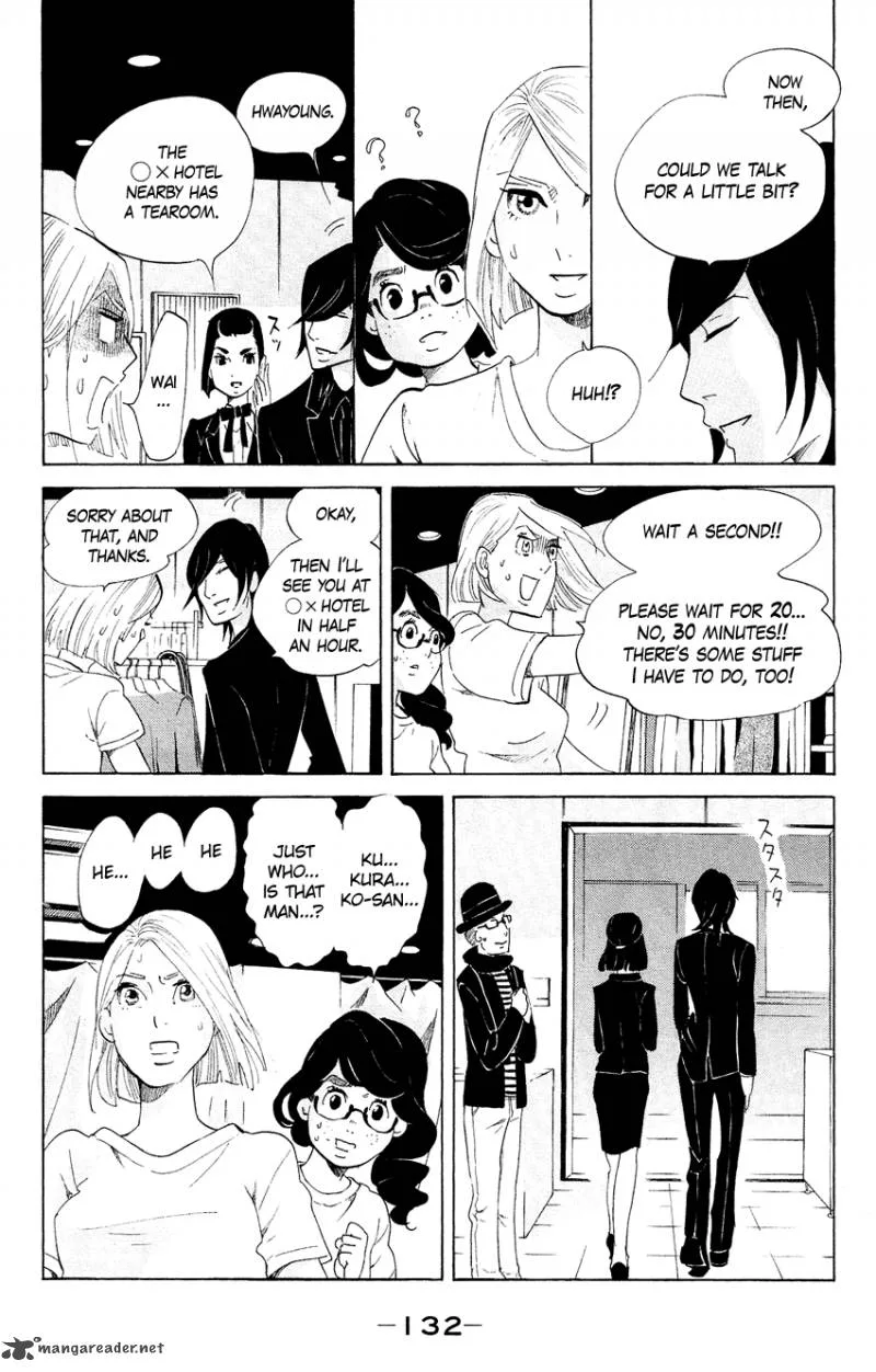 Kuragehime Chapter 59 page 5