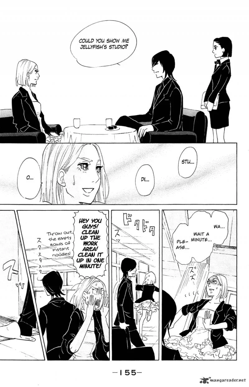 Kuragehime Chapter 59 page 28