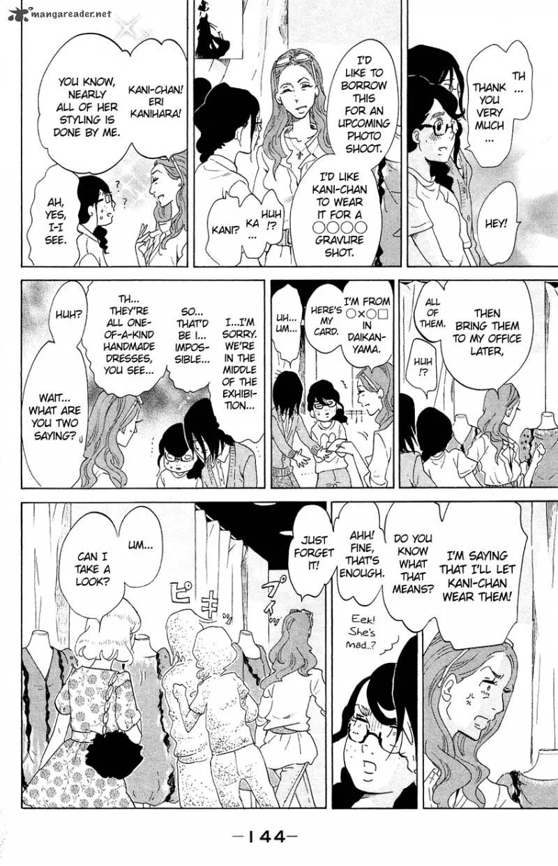 Kuragehime Chapter 59 page 17