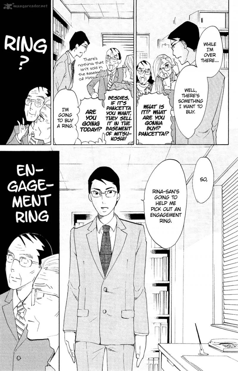 Kuragehime Chapter 59 page 12