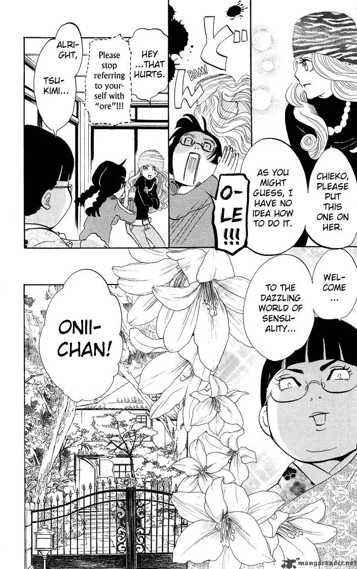 Kuragehime Chapter 6 page 14