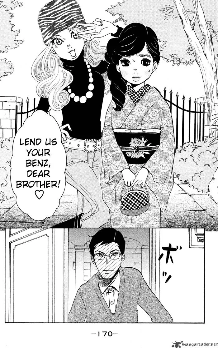 Kuragehime Chapter 6 page 15