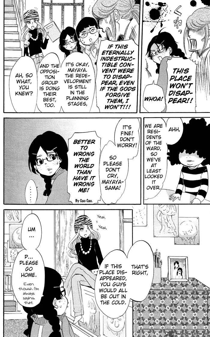 Kuragehime Chapter 6 page 11