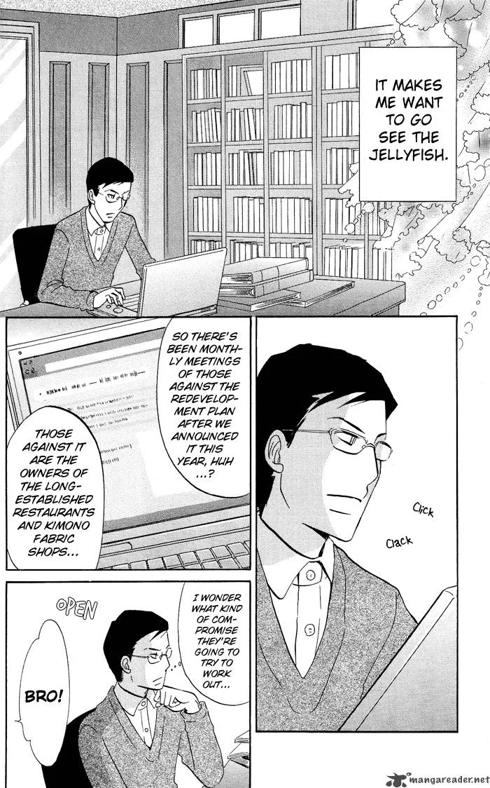 Kuragehime Chapter 6 page 7