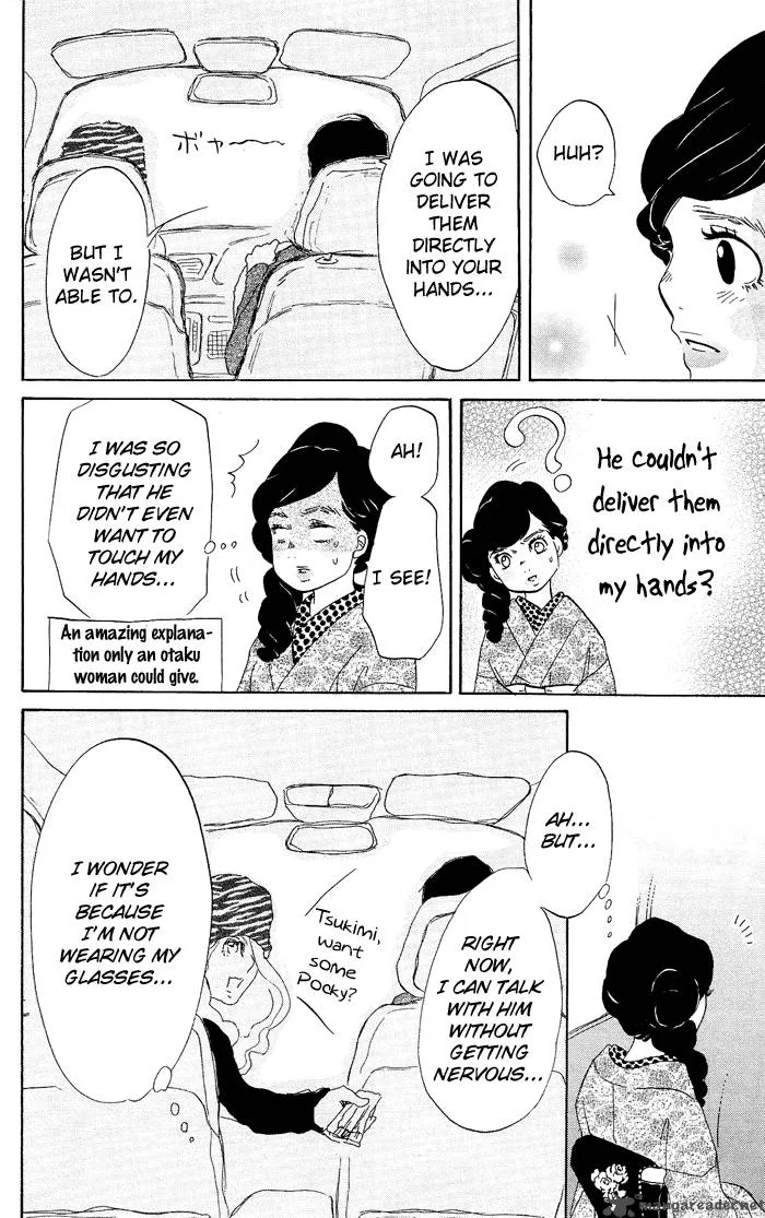 Kuragehime Chapter 6 page 17