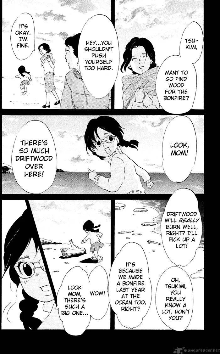 Kuragehime Chapter 6 page 5