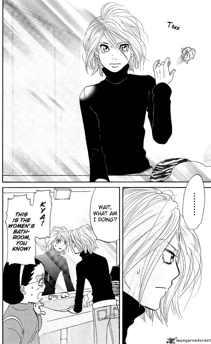 Kuragehime Chapter 6 page 25