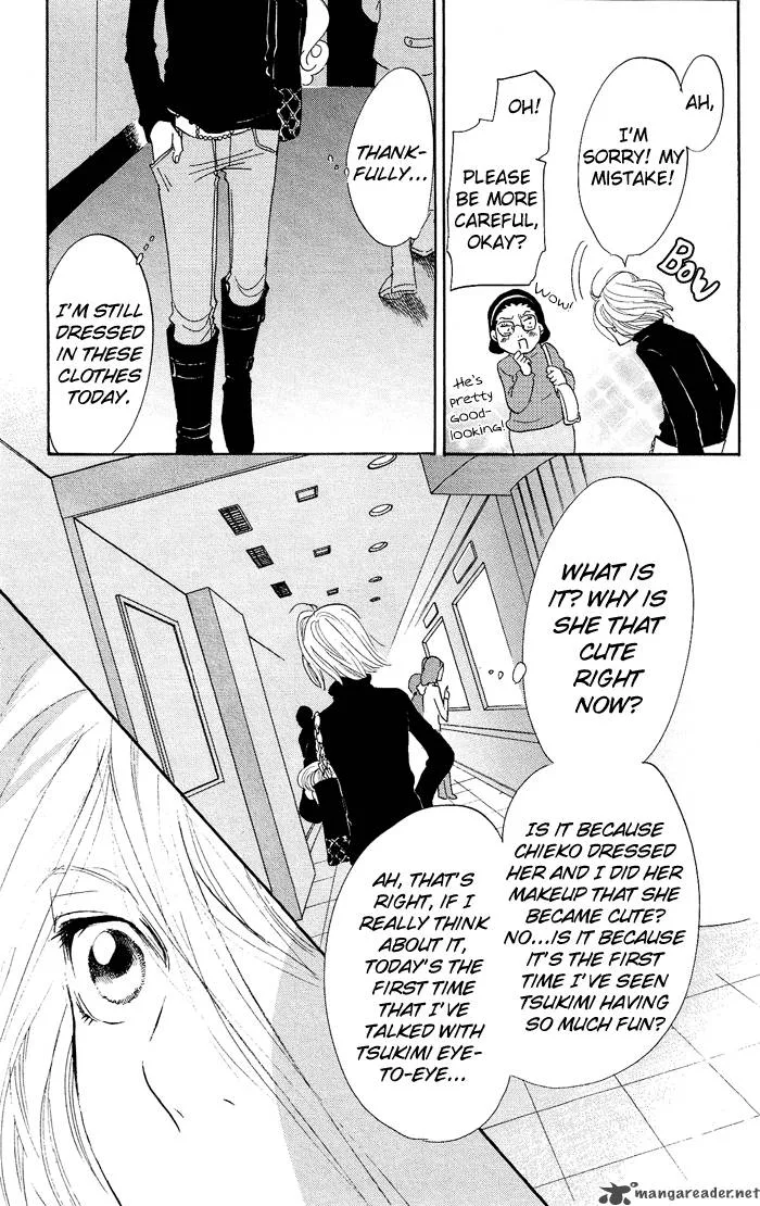 Kuragehime Chapter 6 page 26
