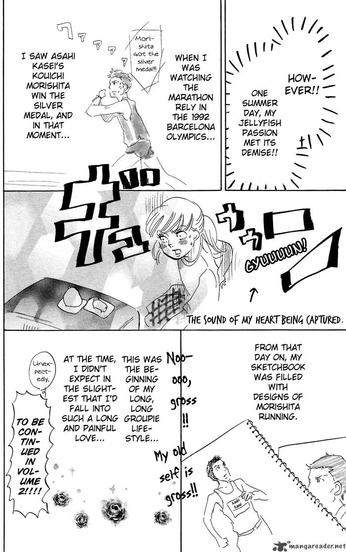 Kuragehime Chapter 6 page 35