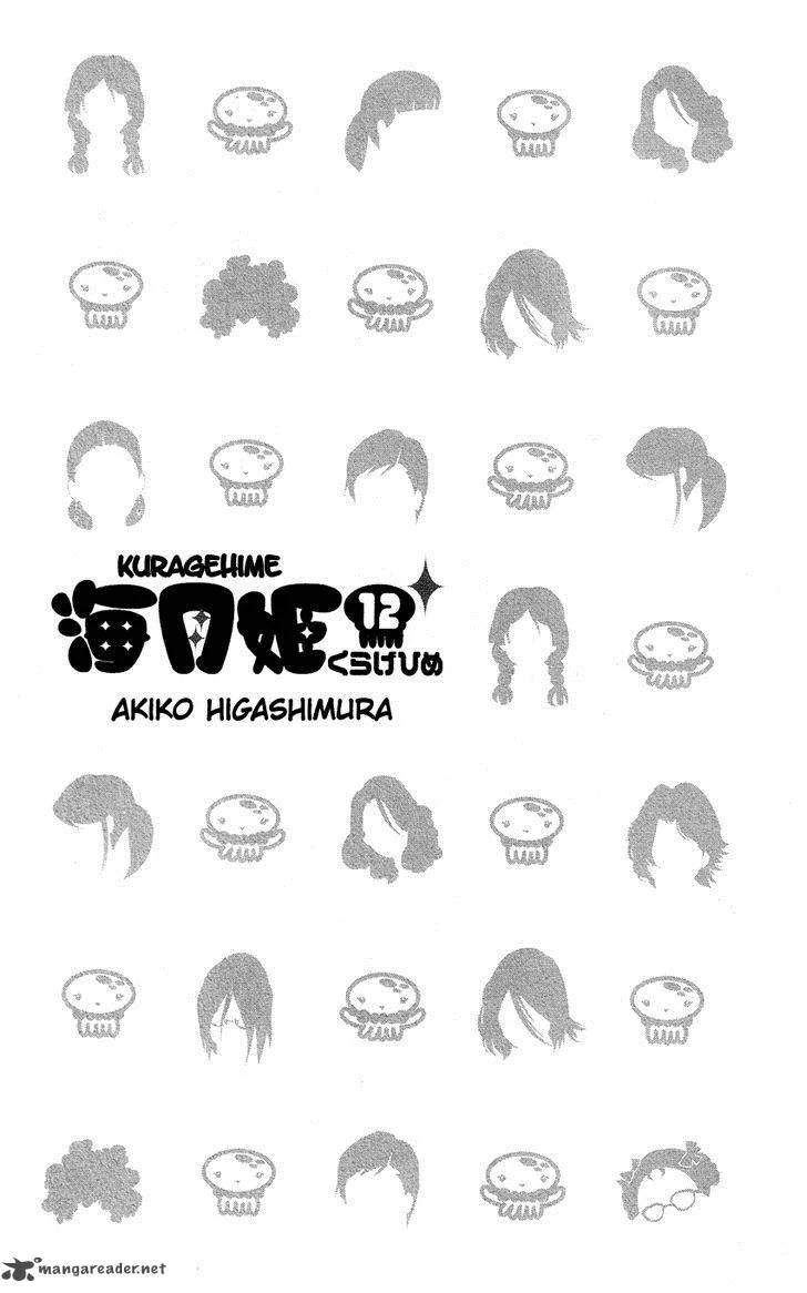 Kuragehime Chapter 60 page 2