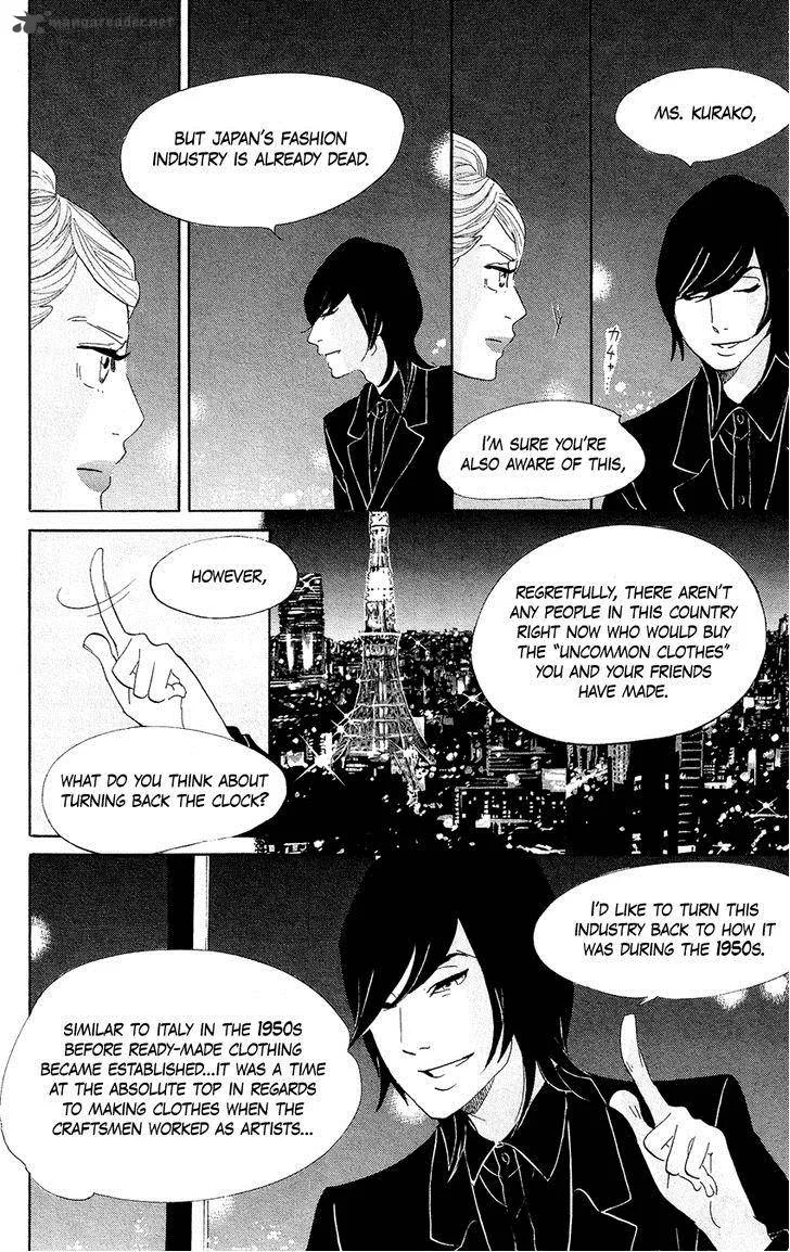 Kuragehime Chapter 60 page 31