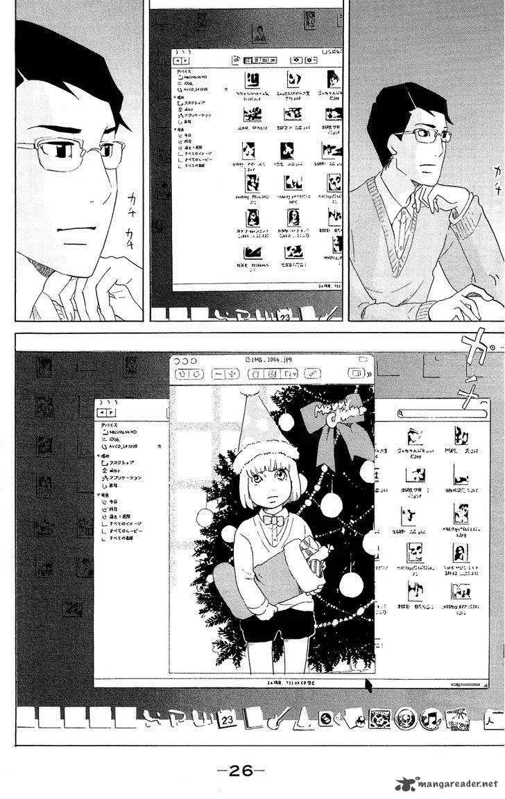 Kuragehime Chapter 60 page 25