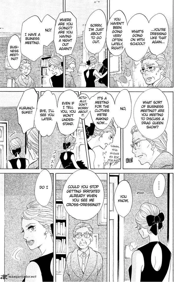 Kuragehime Chapter 60 page 18