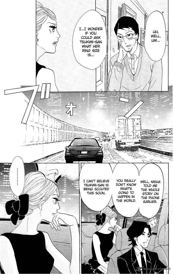 Kuragehime Chapter 60 page 20