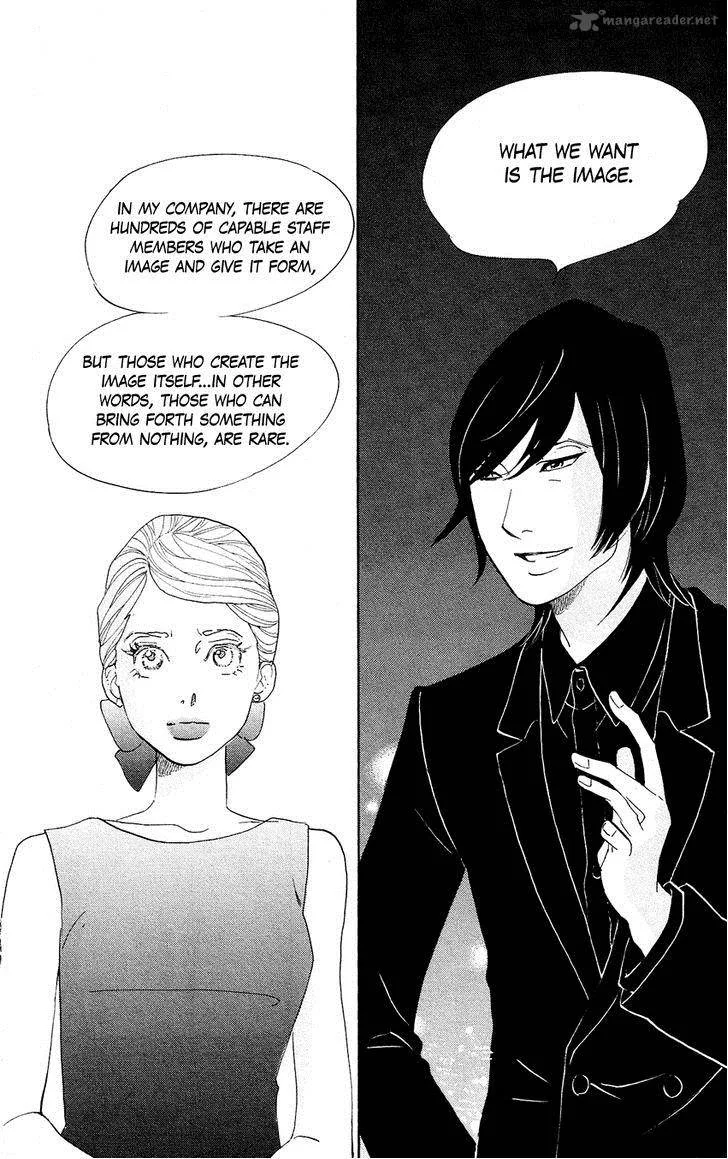 Kuragehime Chapter 60 page 33