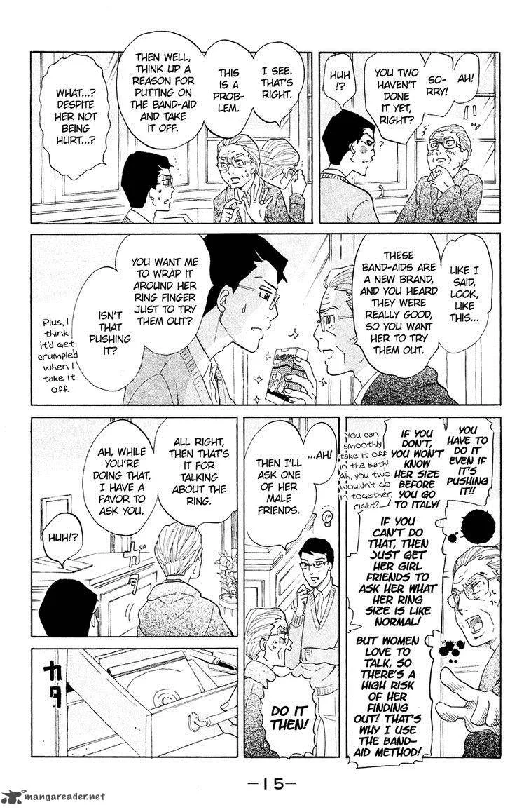 Kuragehime Chapter 60 page 14