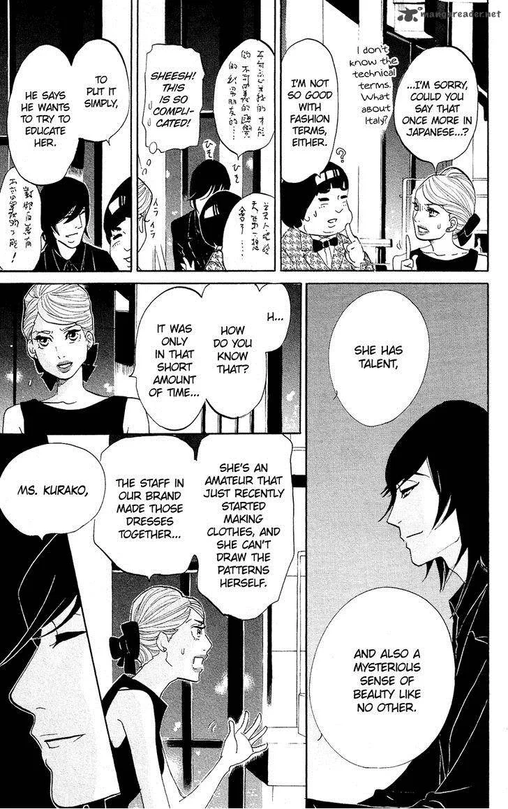 Kuragehime Chapter 60 page 32