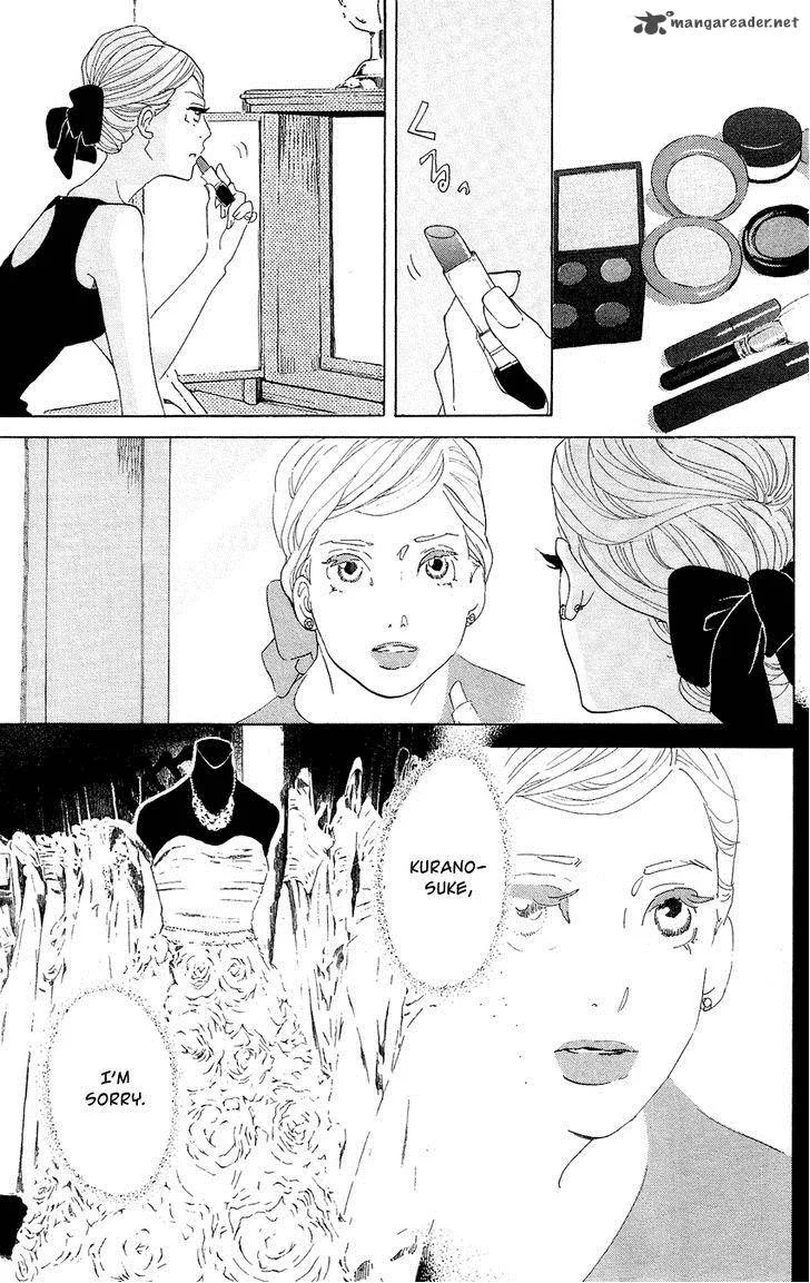 Kuragehime Chapter 60 page 16