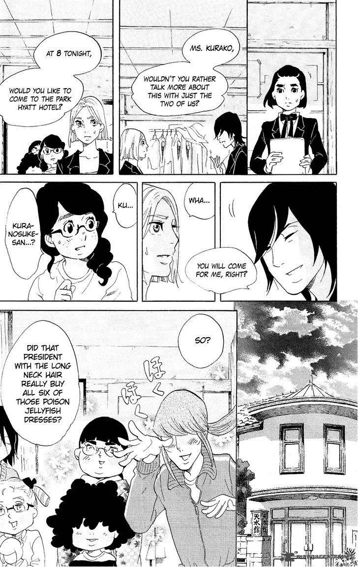 Kuragehime Chapter 60 page 7