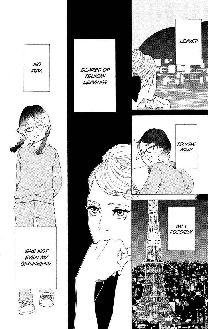 Kuragehime Chapter 60 page 23