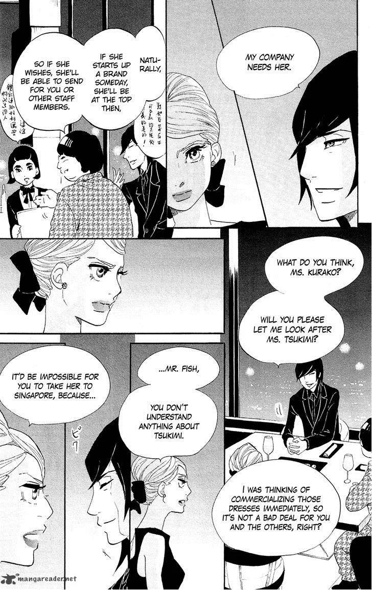 Kuragehime Chapter 60 page 34